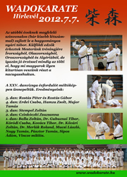 Nacugasshuku 2012 Nacugasshuku 2012