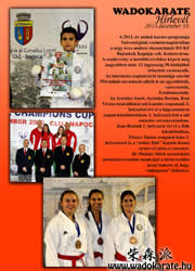 4. WUKF Bajnokok Kupája 4. WUKF Bajnokok Kupája