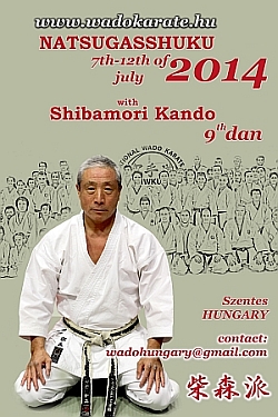 Nacugasshuku 2014 Nacugasshuku 2014